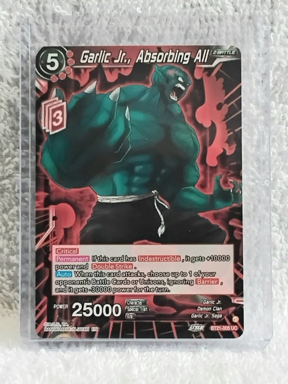 5/$20 Mint 2023 Garlic Jr., Absorbing All Dragon Ball Super UC Card BT21_005!!